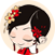 女方资料